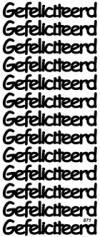 http://www.linnenkarton.nl/cms/_bestanden/productfoto/a871-gefeliciteerd-1th.jpg